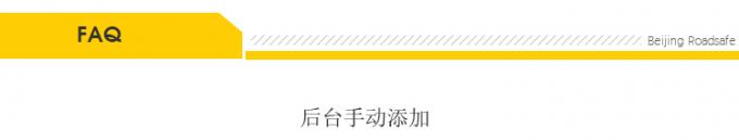Avvertimento di sicurezza stradale all'aperto di 75 cm 27