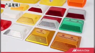 Sicurezza riflettente con borchie stradali in plastica